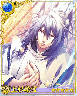 画像ギャラリー No.017のサムネイル画像 / 「戦ブラ」にて,イベント“小さないのちを守って”がスタート