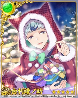 ꡼ No.002 | ʥȥ֥å סָꥬ̤£ʪ׼»