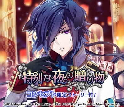 ꡼ No.006 | ʥȥ֥å סָꥬ̤£ʪ׼»