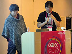 ���������꡼ No.002�Υ���ͥ������ / ��CEDEC 2019��VR�����ˤ���������򤫤��ƥץ쥤�䡼��ͶƳ�����ˡ���ʥӥ����������ͷ��Ǥ��뤳�Ȥ�ͭ�������ֱ�ּ�ͳ�˰�ư�Ǥ���VR������ˤ�����ץ쥤�䡼��ͶƳ��������äƤߤޤ����פ��ݡ���