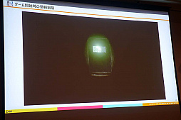 ���������꡼ No.007�Υ���ͥ������ / ��CEDEC 2019��VR�����ˤ���������򤫤��ƥץ쥤�䡼��ͶƳ�����ˡ���ʥӥ����������ͷ��Ǥ��뤳�Ȥ�ͭ�������ֱ�ּ�ͳ�˰�ư�Ǥ���VR������ˤ�����ץ쥤�䡼��ͶƳ��������äƤߤޤ����פ��ݡ���