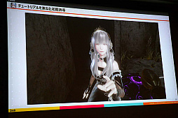 ���������꡼ No.010�Υ���ͥ������ / ��CEDEC 2019��VR�����ˤ���������򤫤��ƥץ쥤�䡼��ͶƳ�����ˡ���ʥӥ����������ͷ��Ǥ��뤳�Ȥ�ͭ�������ֱ�ּ�ͳ�˰�ư�Ǥ���VR������ˤ�����ץ쥤�䡼��ͶƳ��������äƤߤޤ����פ��ݡ���