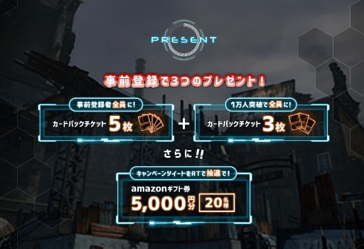 ꡼ No.002Υͥ / ܽܳʲ̲ߥȥCryptoSpellsפλϿ