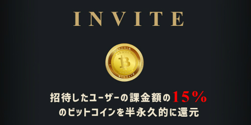 画像ギャラリー No.003のサムネイル画像 / ブロックチェーンTCG「CryptoSpells」のプレセールがスタート