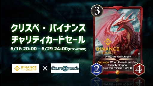 ���������꡼ No.002�Υ���ͥ������ / �֥���ץȥ��ڥ륺�פ��Х��ʥ󥹥����ƥ����Ĥζ��ť����ƥ��ػ��á������ƥ����������ȡ��ʥ��Ȥ�»�