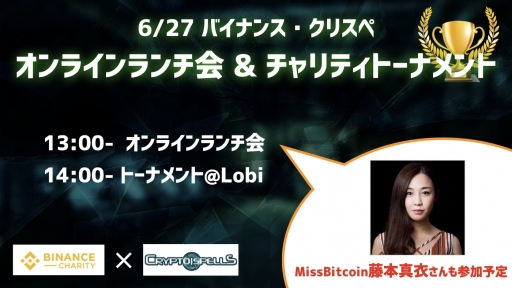 ���������꡼ No.003�Υ���ͥ������ / �֥���ץȥ��ڥ륺�פ��Х��ʥ󥹥����ƥ����Ĥζ��ť����ƥ��ػ��á������ƥ����������ȡ��ʥ��Ȥ�»�