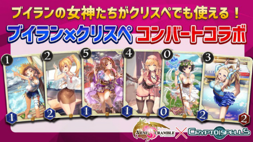 ꡼ No.003Υͥ / ֥ץȥڥ륺פ֥ʥ֥פȤΥܤ򳫺