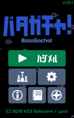 ꡼ No.001 | ƥɤɥĤ ޥ۸åץ֥Х㡪פҲ𤹤֡ʤۤܡޥۥ̿1709