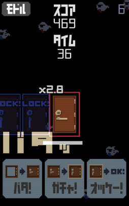 ꡼ No.003 | ƥɤɥĤ ޥ۸åץ֥Х㡪פҲ𤹤֡ʤۤܡޥۥ̿1709