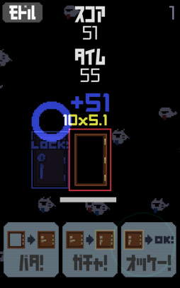 ꡼ No.004 | ƥɤɥĤ ޥ۸åץ֥Х㡪פҲ𤹤֡ʤۤܡޥۥ̿1709