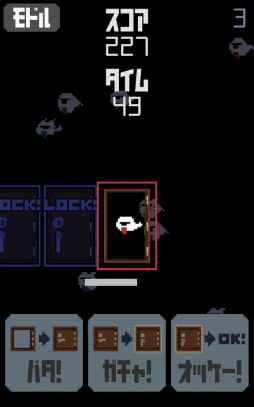 ꡼ No.005 | ƥɤɥĤ ޥ۸åץ֥Х㡪פҲ𤹤֡ʤۤܡޥۥ̿1709