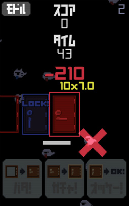 ꡼ No.006 | ƥɤɥĤ ޥ۸åץ֥Х㡪פҲ𤹤֡ʤۤܡޥۥ̿1709