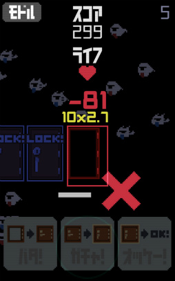 ꡼ No.008 | ƥɤɥĤ ޥ۸åץ֥Х㡪פҲ𤹤֡ʤۤܡޥۥ̿1709