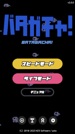 ꡼ No.002 | ֥Х㡪ס4ǯ֤ȤʤåץǡǤ꡼