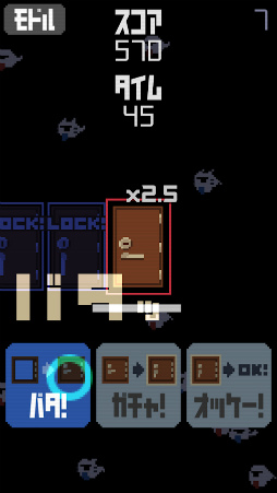 �Х������㡪