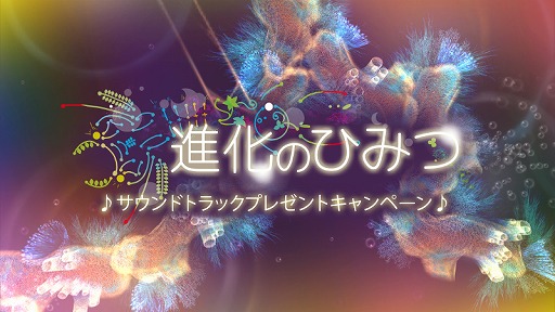 ꡼ No.007 | ֿʲΤҤߤġסSwitchۿϡȥ館륭ڡ󤬳