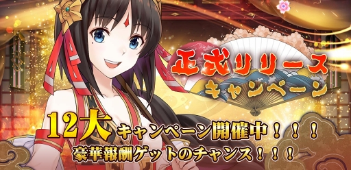 ꡼ No.002 | ɥХȥRPGDRIVEפۿȡĿȤä𾭤ȤȤˡȴ褦