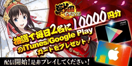 ꡼ No.004 | ɥХȥRPGDRIVEפۿȡĿȤä𾭤ȤȤˡȴ褦