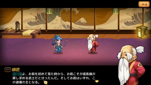 ꡼ No.004 | PRۤޤȤ졪RPG餷άñǳڤХȥRPGDRIVEפ̥ϤҲ