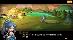 ꡼ No.005 | PRۤޤȤ졪RPG餷άñǳڤХȥRPGDRIVEפ̥ϤҲ