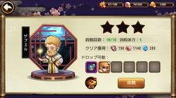 ꡼ No.007 | PRۤޤȤ졪RPG餷άñǳڤХȥRPGDRIVEפ̥ϤҲ