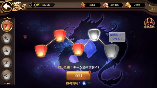 ꡼ No.009 | PRۤޤȤ졪RPG餷άñǳڤХȥRPGDRIVEפ̥ϤҲ