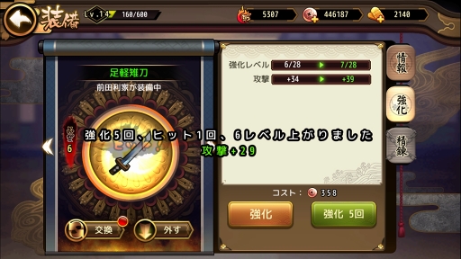 ꡼ No.011 | PRۤޤȤ졪RPG餷άñǳڤХȥRPGDRIVEפ̥ϤҲ