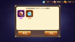 ꡼ No.013 | PRۤޤȤ졪RPG餷άñǳڤХȥRPGDRIVEפ̥ϤҲ