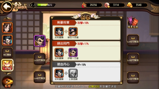 ꡼ No.016 | PRۤޤȤ졪RPG餷άñǳڤХȥRPGDRIVEפ̥ϤҲ