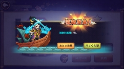 ꡼ No.020 | PRۤޤȤ졪RPG餷άñǳڤХȥRPGDRIVEפ̥ϤҲ