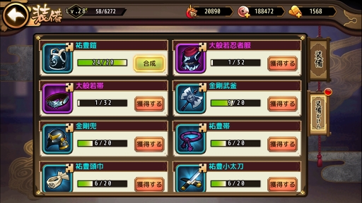 ꡼ No.021 | PRۤޤȤ졪RPG餷άñǳڤХȥRPGDRIVEפ̥ϤҲ