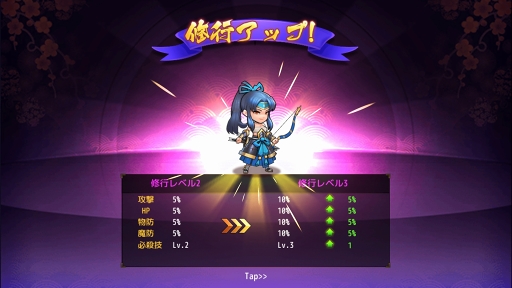 ꡼ No.023 | PRۤޤȤ졪RPG餷άñǳڤХȥRPGDRIVEפ̥ϤҲ