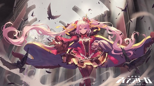 画像ギャラリー No.001のサムネイル画像 / 100体以上のロボットが登場する「機動戦隊アイアンサーガ」が事前登録を受付中。パイロットは浴衣や水着などの“テーマスキン”による着せ替えも