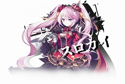 画像ギャラリー No.005のサムネイル画像 / 100体以上のロボットが登場する「機動戦隊アイアンサーガ」が事前登録を受付中。パイロットは浴衣や水着などの“テーマスキン”による着せ替えも