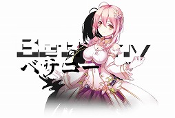 画像ギャラリー No.009のサムネイル画像 / 100体以上のロボットが登場する「機動戦隊アイアンサーガ」が事前登録を受付中。パイロットは浴衣や水着などの“テーマスキン”による着せ替えも