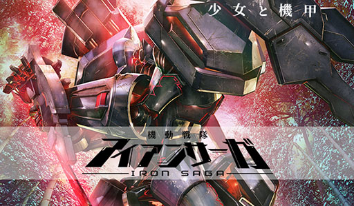 ꡼ No.001 | ֵư⥢󥵡סʥӥ奢ţä󤬥ܥô륭ΥࡼӡˡϿԿ5ͤ