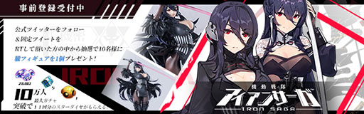 ꡼ No.006Υͥ / ֵư⥢󥵡סʥӥ奢ţä󤬥ܥô륭ΥࡼӡˡϿԿ5ͤ