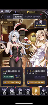 画像ギャラリー No.009のサムネイル画像 / この特盛り感がたまらない。「機動戦隊アイアンサーガ」は機体とパイロットの育成要素がアツい,ロボゲーファン必見の一作