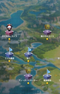 画像ギャラリー No.007のサムネイル画像 / 「機動戦隊アイアンサーガ」夏イベント前編が開始。SSS機体を手に入れよう