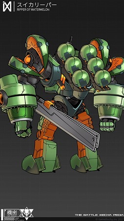 画像ギャラリー No.009のサムネイル画像 / 「機動戦隊アイアンサーガ」夏イベント前編が開始。SSS機体を手に入れよう