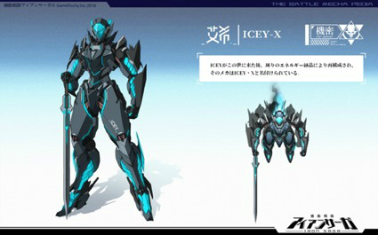 ꡼ No.008Υͥ / ֵư⥢󥵡ס100DL˵ǰۿ