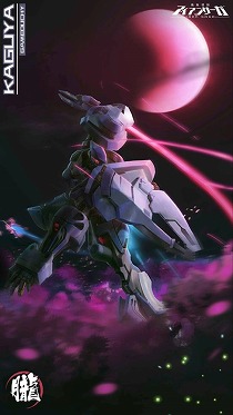 機動戦隊アイアンサーガ イラストコンテストがpixivで開催に