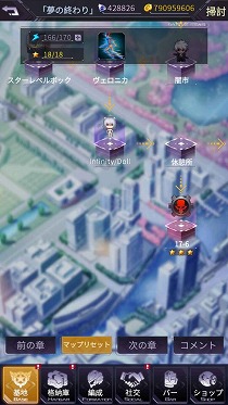 画像ギャラリー No.008のサムネイル画像 / 「機動戦隊アイアンサーガ」,イラストコンテストがpixivで開催に