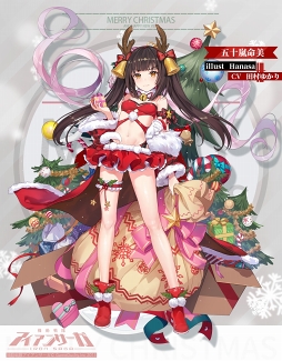 画像ギャラリー No.021のサムネイル画像 / 【PR】“遊び”の要素がてんこ盛り! 美少女パイロット×メカバトルが魅力的な「機動戦隊アイアンサーガ」を紹介