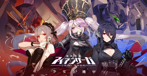 ꡼ No.002 | ֵư⥢󥵡פΥơޥ󥰤߷Ƿѡ˥᡼ĥʻ᤬Τǥ󤹤뤳Ȥ餫