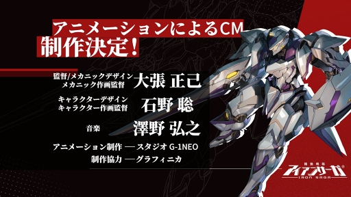 ꡼ No.001 | ֵư⥢󥵡פOPEDԻİǤ