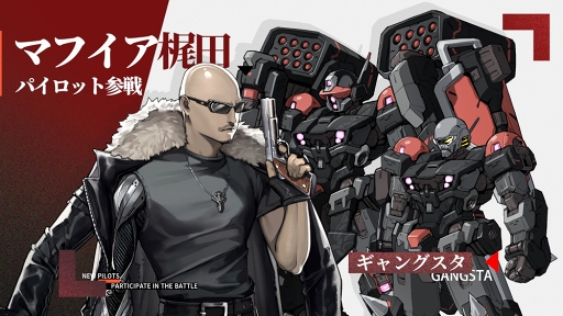 ꡼ No.002 | ֵư⥢󥵡פOPEDԻİǤ