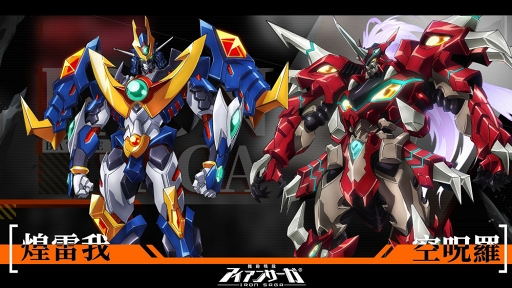 ꡼ No.003 | ֵư⥢󥵡פOPEDԻİǤ