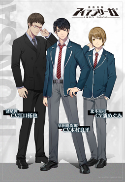 ꡼ No.001 | ֵư⥢󥵡פȡULTRAMANפΥܤ»