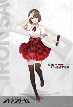 ꡼ No.002 | ֵư⥢󥵡פȡULTRAMANפΥܤ»